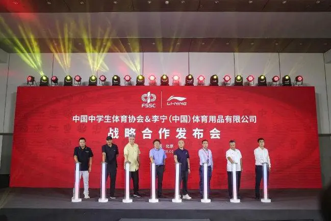 篮球比赛赛前一周训练计划_2