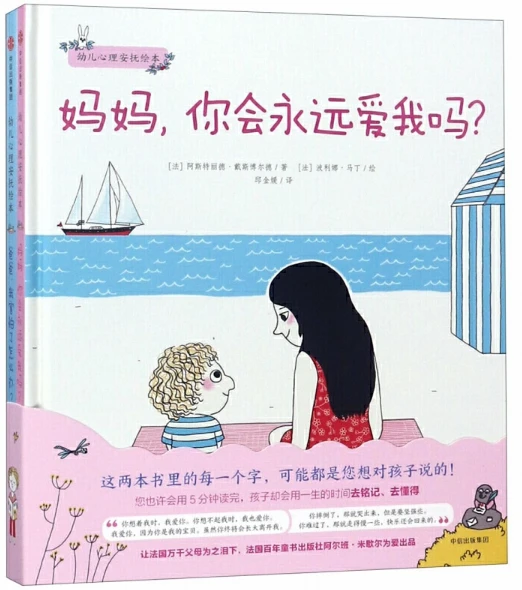 如何用瑜伽帮助篮球运动员提高平衡能力_0