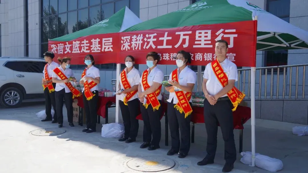 大学生篮球社团如何引入智能情感技术_2
